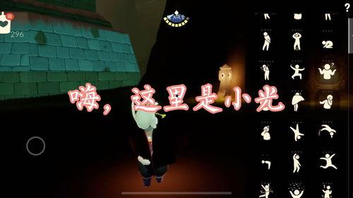 光遇复刻预测最新爆料,神秘新区域即将解锁，探索未知冒险之旅